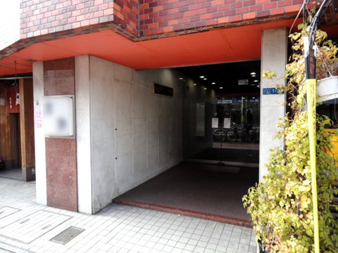 その他共用部 エントランス1