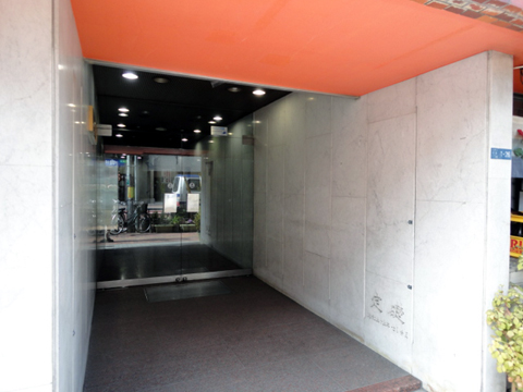 その他共用部 エントランス2