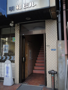 その他共用部 エントランス1