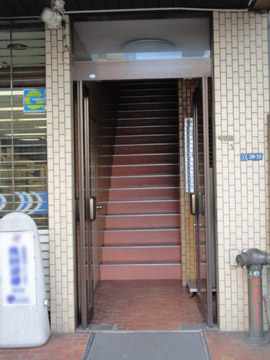 その他共用部 エントランス2