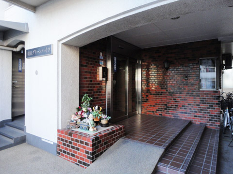 その他共用部　エントランス1