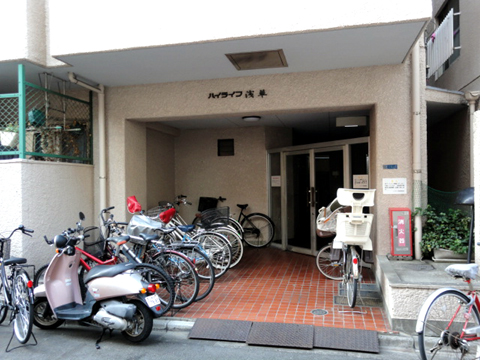 その他共用部　エントランス1