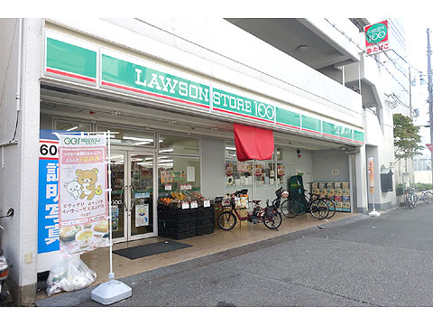 現地外観写真 DSC00494