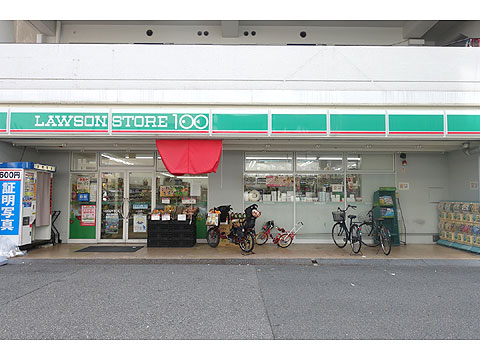 現地外観写真 DSC00490