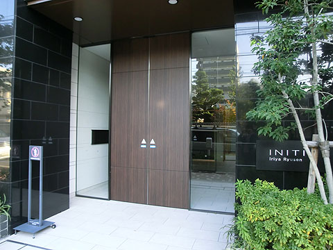 その他共用部 エントランス1