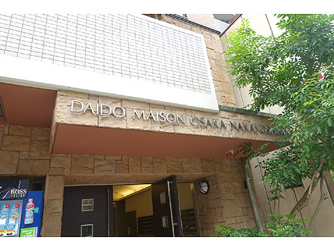 現地外観写真 DSC05807