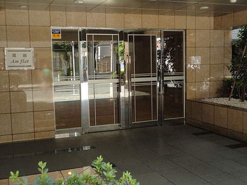 その他共用部　エントランス1