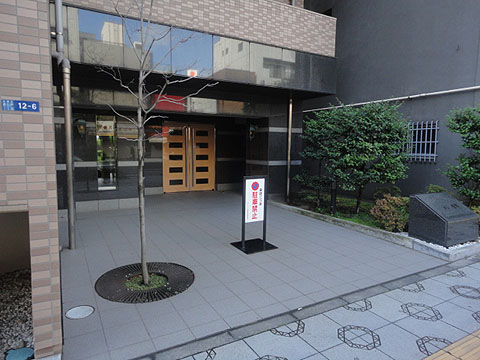 その他共用部　エントランス2