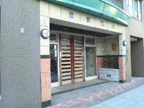 その他共用部　エントランス1