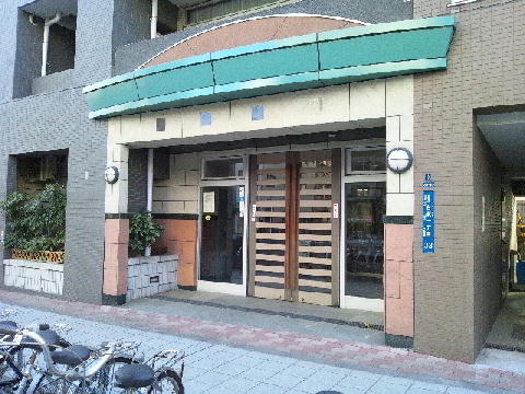 その他共用部　エントランス2