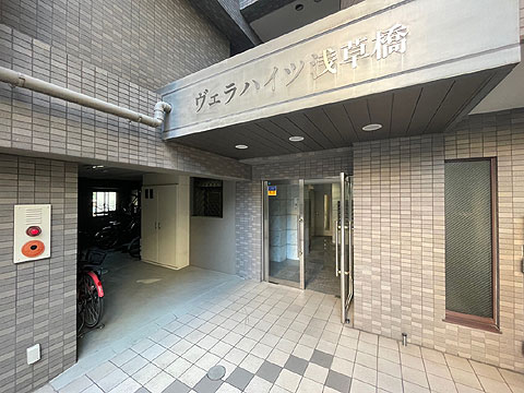 現地外観写真　エントランス外観2