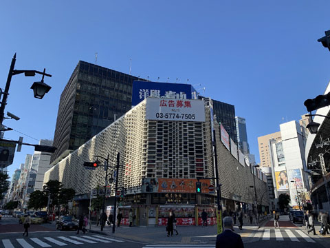 現地外観写真 外観