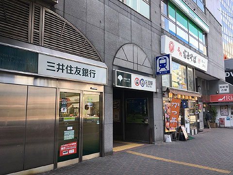 現地外観写真　外観1階部分