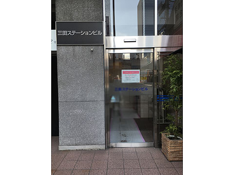 エントランス　エントランス (2)