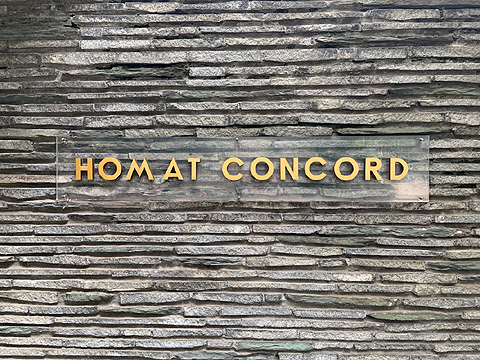 その他共用部　館銘板