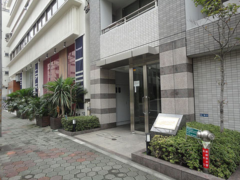 その他共用部　エントランス2