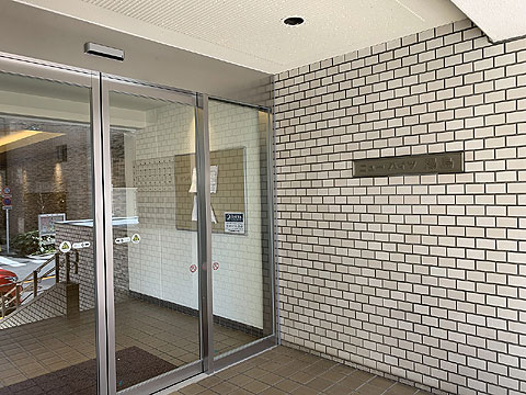 その他共用部　風除室