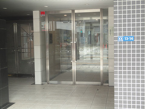 その他共用部　エントランス1