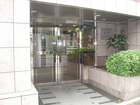 その他共用部 エントランス1