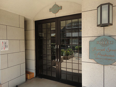 その他共用部　エントランス1