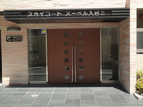 その他共用部　エントランス1