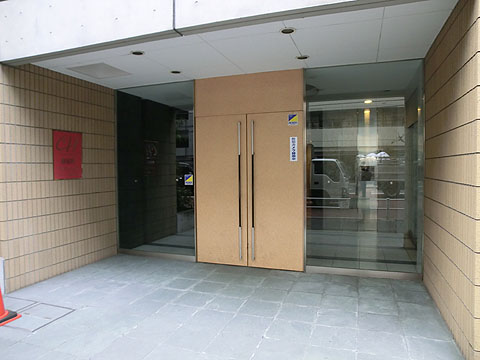 その他共用部 エントランス1