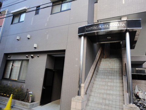 その他共用部　エントランス1