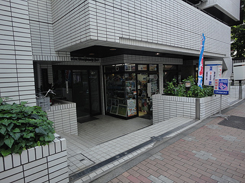 その他共用部　エントランス1