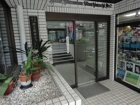 その他共用部　エントランス2