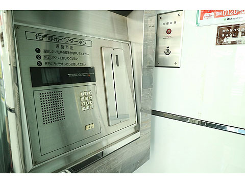 その他共用部 オートロック集合器