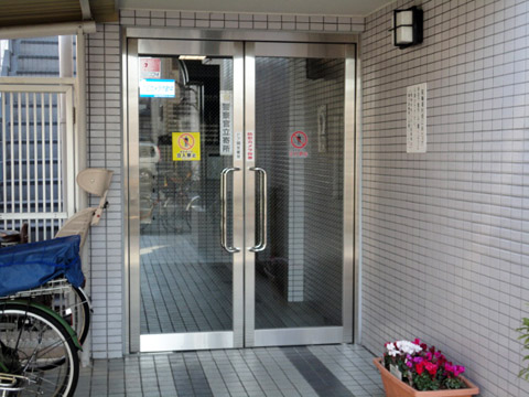 その他共用部 エントランス2