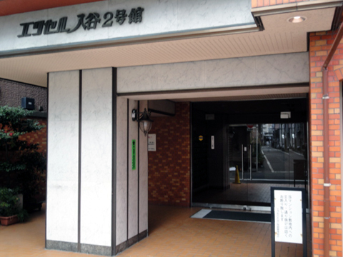 その他共用部 エントランス2