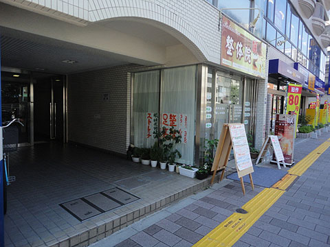 その他共用部　エントランス2