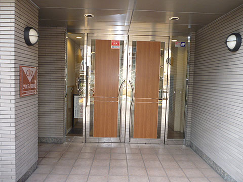 その他共用部　エントランス１