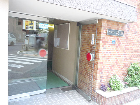 エントランス　エントランス