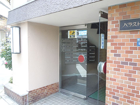 エントランス　エントランス