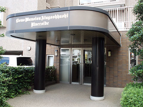 エントランス　エントランス