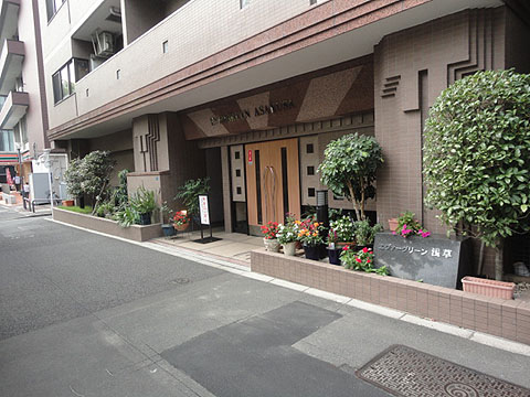 その他共用部　エントランス2