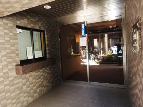 その他共用部　エントランス２