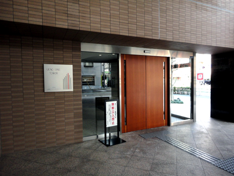 その他共用部　エントランス2