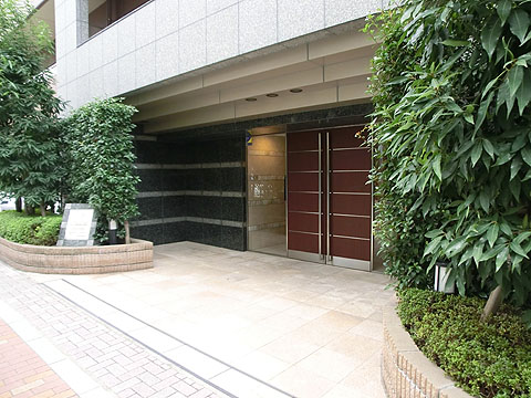 その他共用部 エントランス1