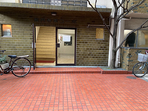 エントランス エントランス