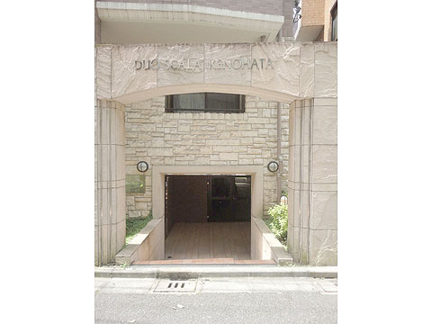 その他共用部　写真2