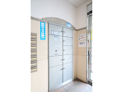 その他共用部 IMG_4888