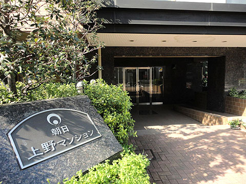 その他共用部 エントランス1