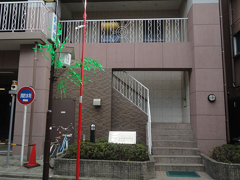 その他共用部　エントランス1