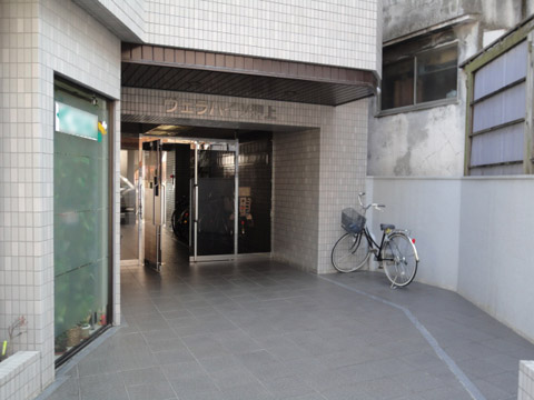 その他共用部 エントランス1