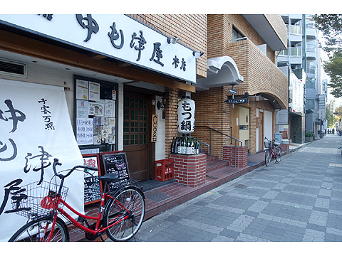 現地外観写真 DSC02851