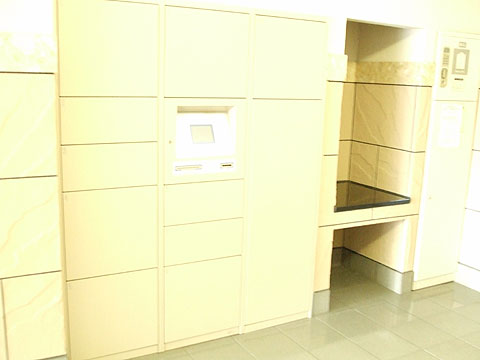 その他共用部 宅配ボックス