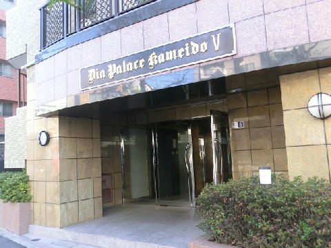 その他共用部　エントランス1